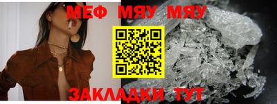 прущие крисы Изобильный