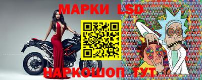 прущие крисы Изобильный