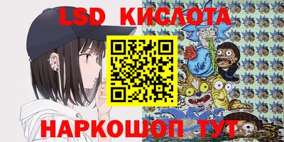 прущие крисы Изобильный