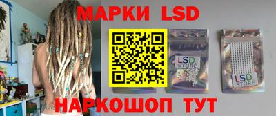 альфа пвп VHQ Ипатово
