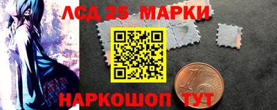 прущие крисы Изобильный