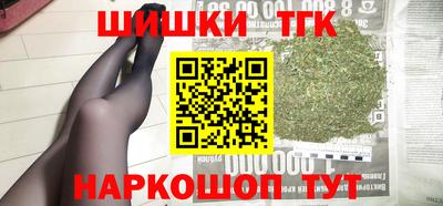 прущие крисы Изобильный
