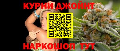 марки lsd Ирбит