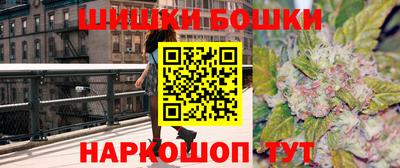 марки lsd Ирбит