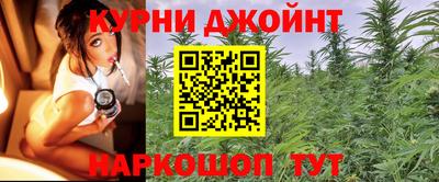 марки lsd Ирбит