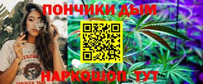 марки lsd Ирбит