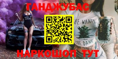 прущие крисы Изобильный