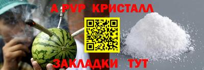 марки lsd Ирбит