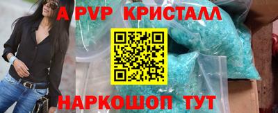 марки lsd Ирбит