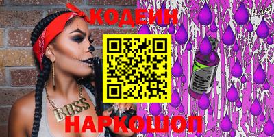 прущие крисы Изобильный
