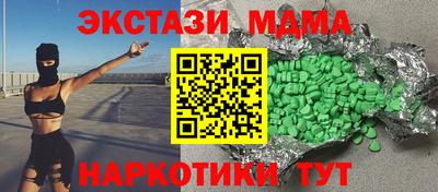 марки lsd Ирбит