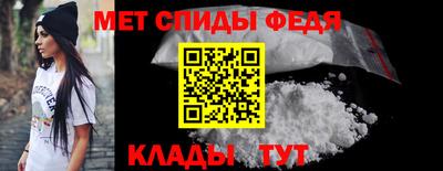 марки lsd Ирбит