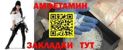 марки lsd Ирбит