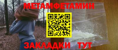 прущие крисы Изобильный
