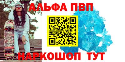 прущие крисы Изобильный