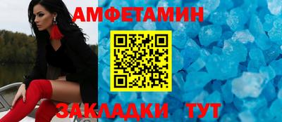 прущие крисы Изобильный