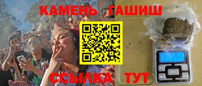 марки lsd Ирбит