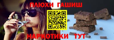 прущие крисы Изобильный