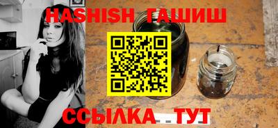 прущие крисы Изобильный