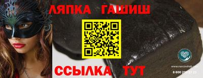 прущие крисы Изобильный