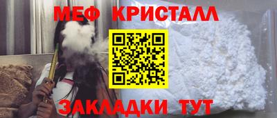 прущие крисы Изобильный