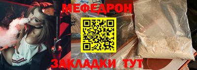 марки lsd Ирбит