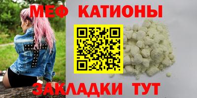 прущие крисы Изобильный