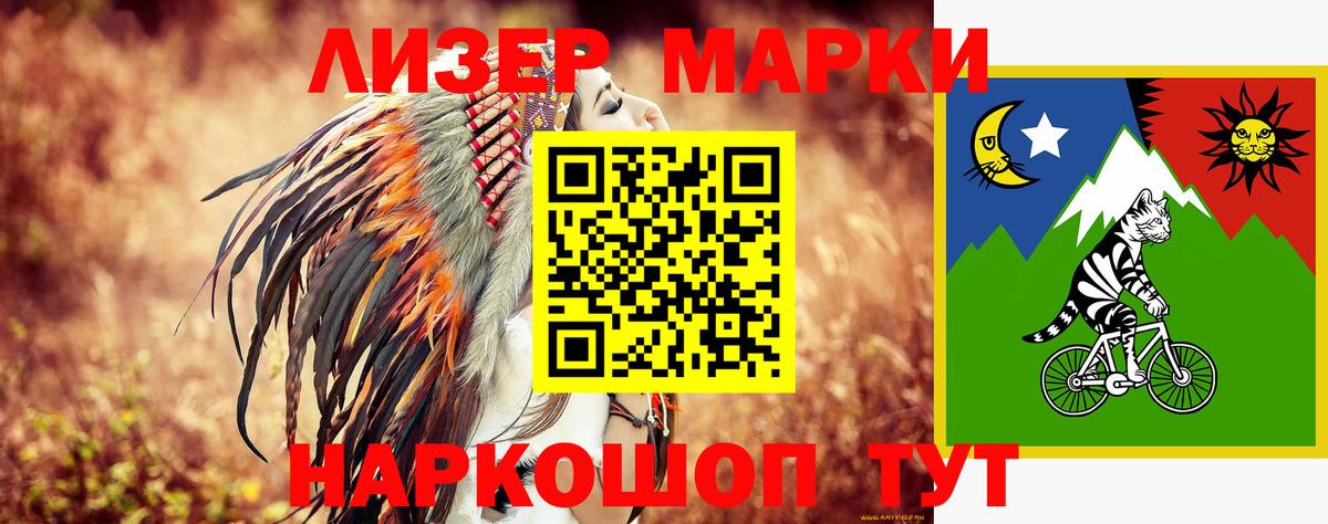 Дюртюли  LSD-25 экстази кислота  Вход с VPN 