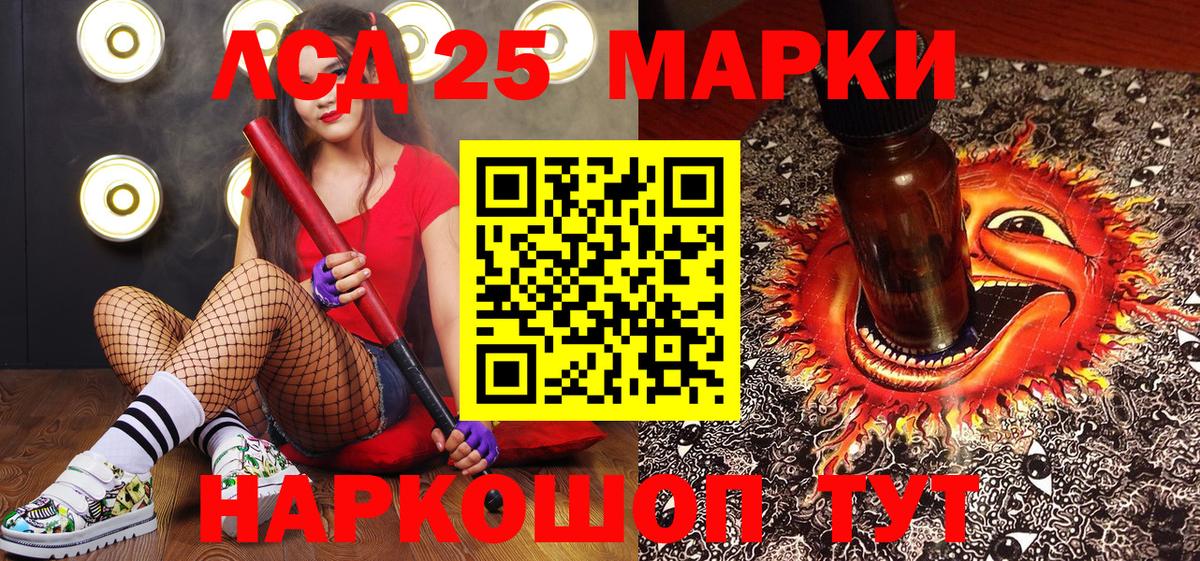 Марки NBOMe 1500мкг  Вход с VPN  Дюртюли  дарнет шоп  Марки NBOMe 1500мкг  Марки NBOMe 